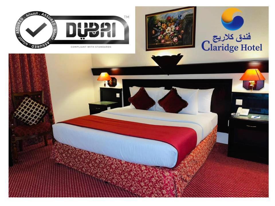 Claridge Hotel Dubai Exterior photo
